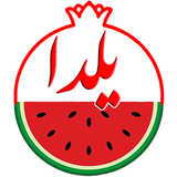mosig.hishab.yalda
