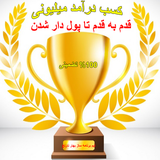 ghasemi.business