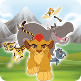 ir.st.kingLion