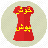 khoshp.khoshp75