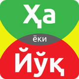 com.uzprog.tof