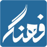 com.warting.blogg.farhangnews_android