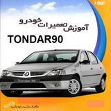 ir.shaprek.tondar90