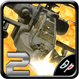com.darie.apachegunner2ultimate