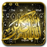 keyboard.theme.gold.allah.dark.shiny