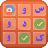 com.mrasouli.sudokusolver