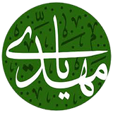 ir.entezar.www