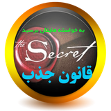 ghanoon.jazb.app