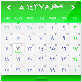 com.sharpsol.digitalvalley.hijriCalendar