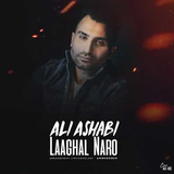com.maha98.aliashabi