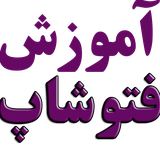 com.phptoshopfull.ebi_shk