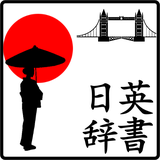 vn.nahustudio.jedict
