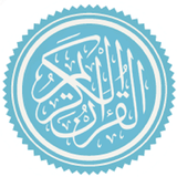 prangarang.quran