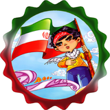 ir.m.co