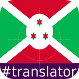 com.thewebvalue.kirundi.english