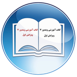 com.mostafa2.book