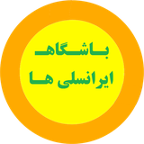 ir.irandg.charge_irancell
