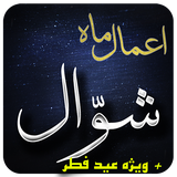 com.sahs.shavval