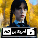 rayane.film.venz1
