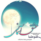 ir.ali.gholami.easemani