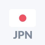 com.radiolight.japon