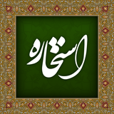 com.applover.stekhare