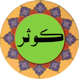 com.kosar.pishgam.ir