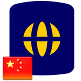 com.rio.zh_cn.demo