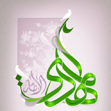 ir.ed.salamfarmande
