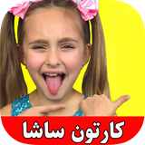 com.sashasj.mir
