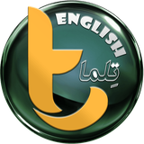 chakaameh.team.language