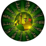 ir.emaman.sahami