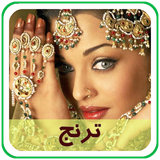 com.parsa.torang
