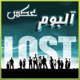 com.zhiwan.lost