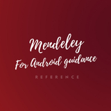 com.mendeley.info.guidancess