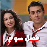 app.cartoon.kar33