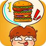 com.qmstudio.wjHamburgNewQm