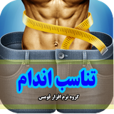 damghan.tanasob28