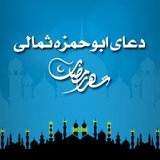 sahar_soft.hamze