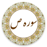 com.example.lham.sad