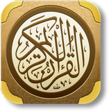 com.mohamedhussien.readquran.offline