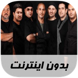 ir.musoff.darkoobband