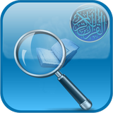com.plus98.fastquranfree