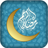 ir.ramazan.monajat