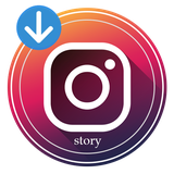 com.insta.profile.sharif