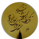 ir.khosh.arsamsoft