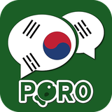 com.smartlingo.kconversation