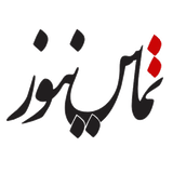 ir.webapp.tamasnews