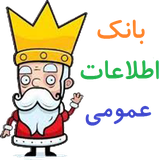 ir.rassamooz.quiz