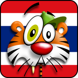 com.hepilabs.lingling.thai